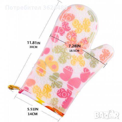 02888 Готварска ръкавица от текстил със силиконово покритие, снимка 9 - Аксесоари за кухня - 35348704