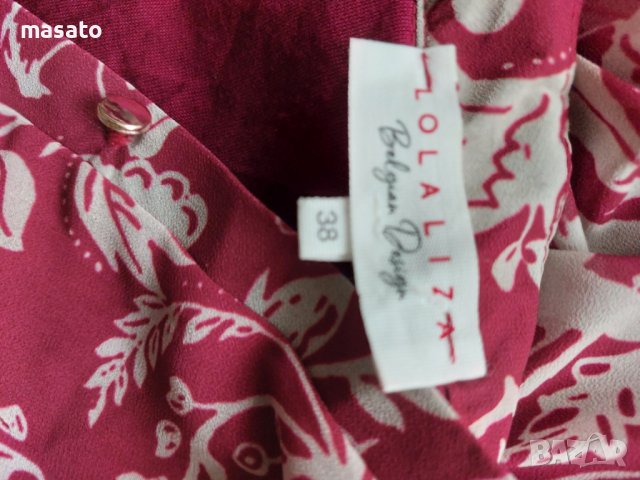 рокля - LOLA LIZA, снимка 2 - Рокли - 42203468