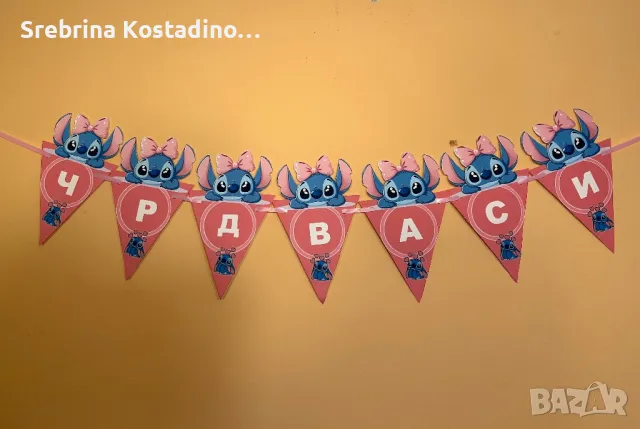 Картонена торта “Стич”, снимка 2 - Други - 48923819