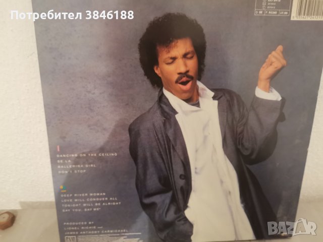 Lionel Richie – Dancing On The Ceiling, снимка 2 - Грамофонни плочи - 42420511