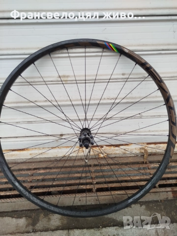 29 цола карбон капли за велосипед колело specialized roval sl sl, снимка 2 - Части за велосипеди - 52547154