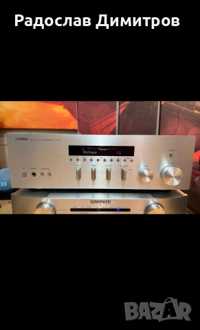 Стерео ресивър Yamaha R-S 300, снимка 10 - Ресийвъри, усилватели, смесителни пултове - 54205918