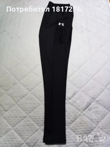 Under Armour,Nike, снимка 3 - Клинове - 52470717