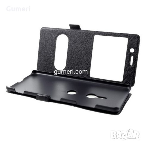 Sony Xperia XZ3 Калъф тип тефтер с прозорец , снимка 11 - Калъфи, кейсове - 30567320