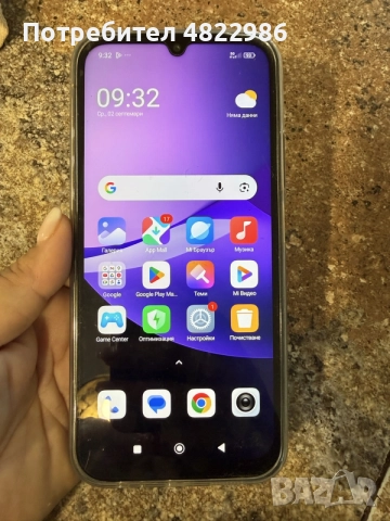 Xiaomi redmi 15C 5G