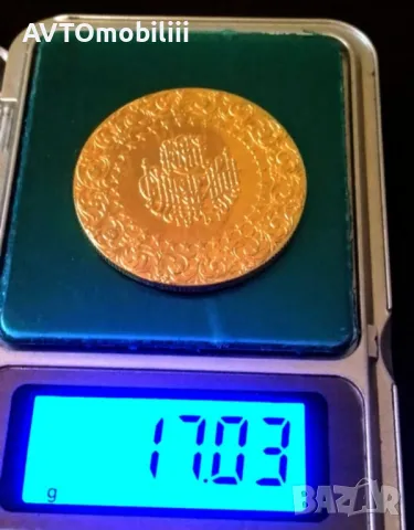 Позлатена турска монета 500 куруша 1951 г. с позлатен 24 карат сертификат , снимка 5 - Нумизматика и бонистика - 48128235