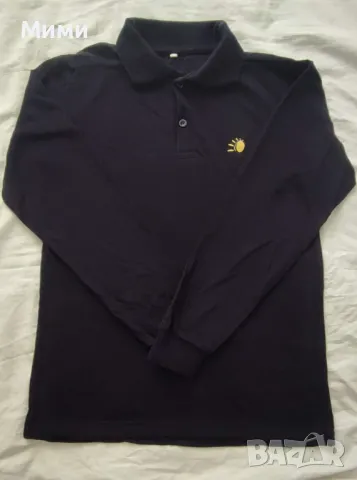 Униформа за Руското училище , снимка 1