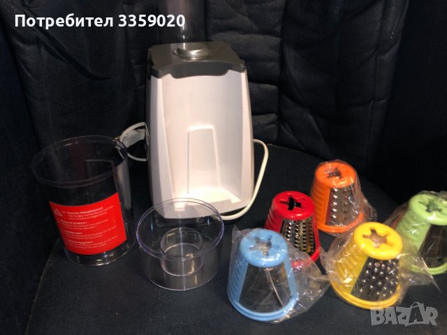 продавам зеленчуково ренде със 5 приставки, снимка 9 - Аксесоари за кухня - 39571481