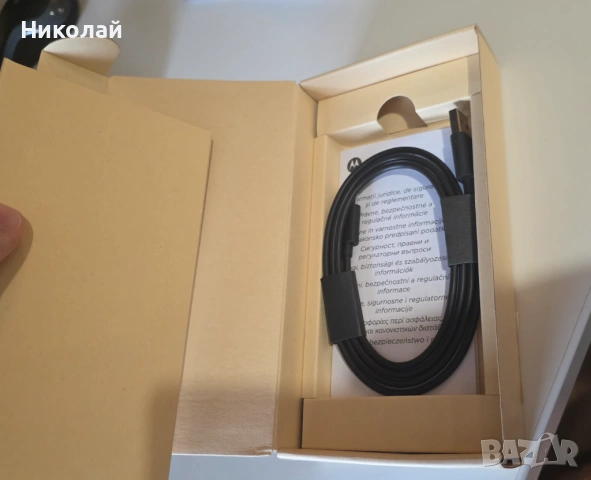  Motorola g35 5G НОВ, снимка 5 - Motorola - 53022124