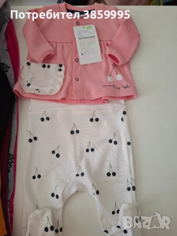 Сет от 2 бр.жилетка с ританка момиче