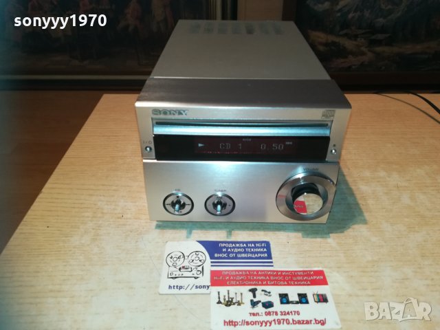 sony s-master stereo receiver 0312202012, снимка 12 - Ресийвъри, усилватели, смесителни пултове - 31006246