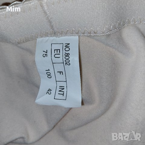 М Бикина в цвят екрю , снимка 4 - Бельо - 44190152