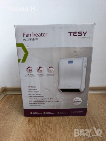 Вентилаторни печки за баня Tesy, 2000 W, IP24 с термостат, чисто нови, снимка 5 - Отоплителни печки - 54115440
