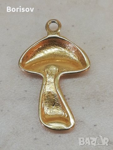 Позлатена висулка тип "Гъбка"  , снимка 5 - Колиета, медальони, синджири - 31117552