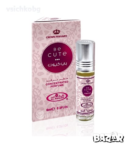 Арабско олио парфюмно масло от Al Rehab 6мл Be Cute  ориенталски аромат на ванилия  и мускус 0% алко, снимка 1 - Други - 39992256