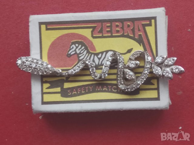 Продавам висулка за колие, снимка 4 - Колиета, медальони, синджири - 29581204