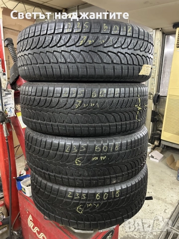 Гуми 235/60/18 Bridgestone Зимни 4 броя.