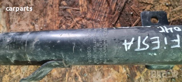 Ford Fiesta 2004година 1.4TDCI преден десен амортисьор с прожина , снимка 5 - Части - 50507223