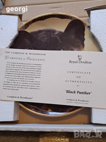 декоративна порцеланова чиния пума Royal Doulton    15/2, снимка 6 - Декорация за дома - 48204503