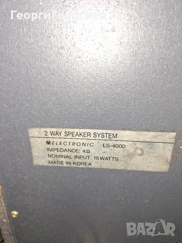 Колонки, снимка 5 - Тонколони - 53876143