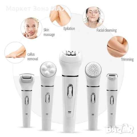 Епилатор 5в1 Beauty Tools, снимка 2 - Други - 53328304