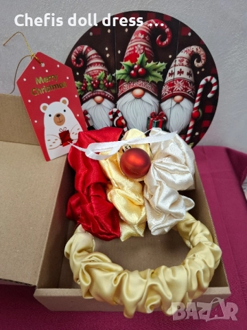 Подаръчни коледни кутии, снимка 11 - Аксесоари за коса - 52257059