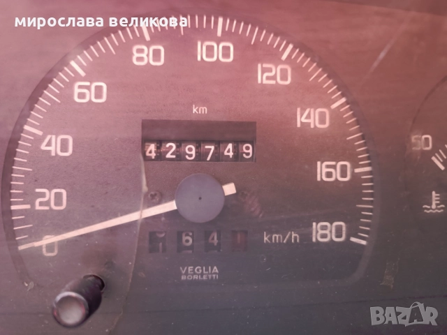 оборудвана линейка Citroen Jumper, снимка 18 - Бусове и автобуси - 51578525