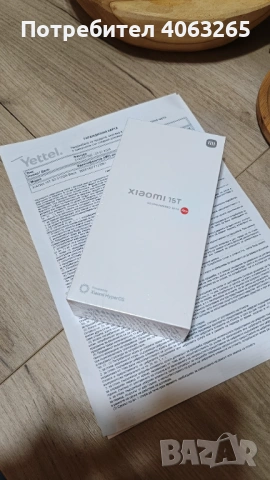 Чисто нов телефон Xiaomi 15 T Black 