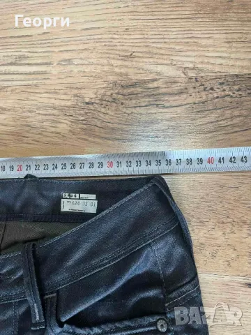 Дамски дънки G-STAR Размер 28-34 , снимка 4 - Дънки - 50151758