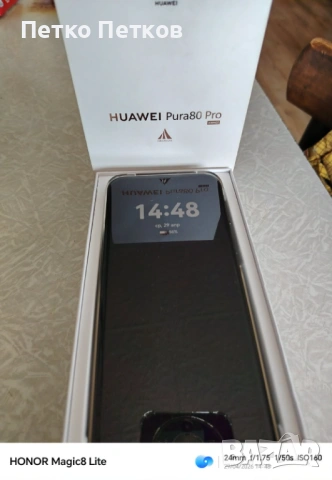 Продавам или заменям HUAWEI Pura80 Pro, снимка 2 - Huawei - 54362052