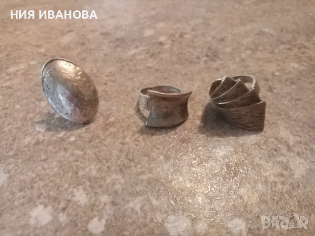 Бижута от метал - обеци, пръстени и висулка, снимка 4 - Обеци - 48667040