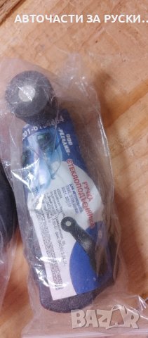 Авточасти Газела нови, снимка 11 - Части - 42832260