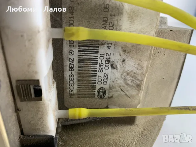 Вакум помпа за централно заключване Мерцедес MERCEDES-BENZ / A1688000035 / , снимка 2 - Части - 48919273