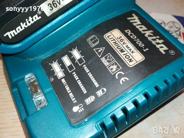 MAKITA-ЗАРЯДНО И БАТЕРИЯ 2702241648, снимка 9 - Винтоверти - 44496515