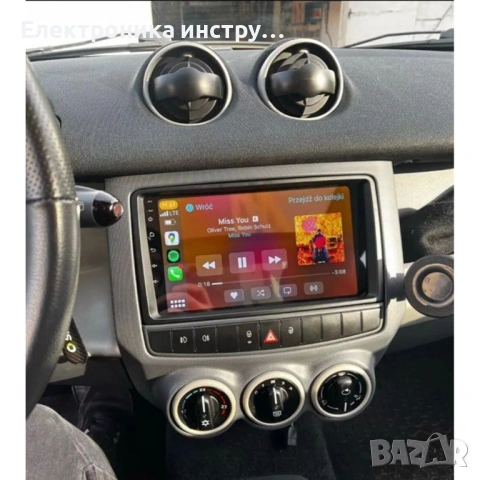 Android мултимедия GPS навигация CarPlay Android Auto + Камера – за Smart Fortwo W451 / Forfour W454, снимка 2 - Аксесоари и консумативи - 54035356