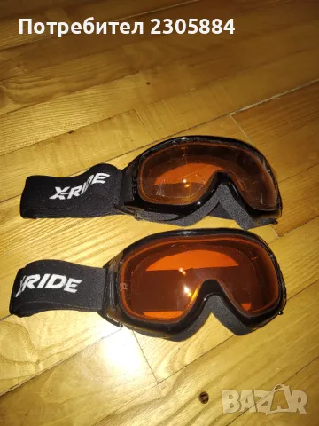 Два чифта ски сноуборд очила маски 