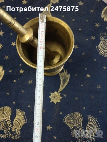 хаванче, снимка 3 - Антикварни и старинни предмети - 53271621