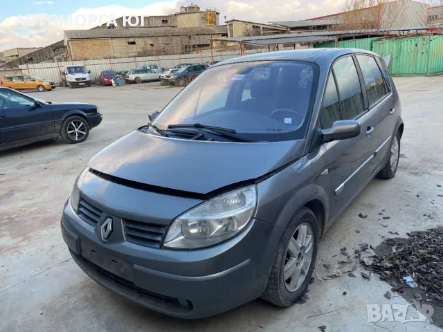 Рено Меган Сценик 1.9dci 2003 г. на части, снимка 2 - Автомобили и джипове - 48316612