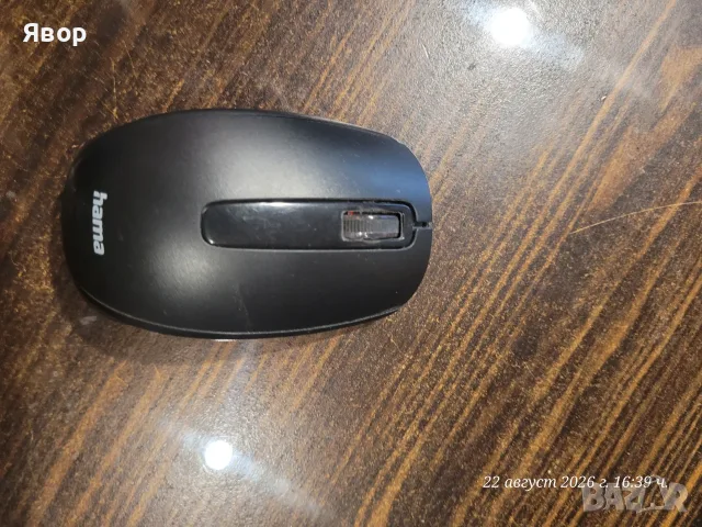 Безжична оптична мишка Hama MW-110 , снимка 5 - Клавиатури и мишки - 55779583