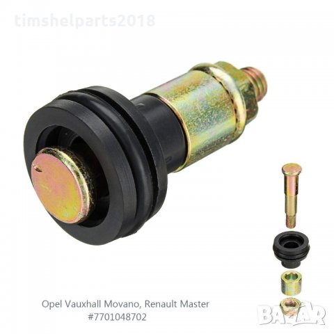 Ролка за плъзгаща се врата за Renault Master, Opel Movano, Nissan Interstar от 1997 до 2010, Горна, снимка 2 - Части - 33738310