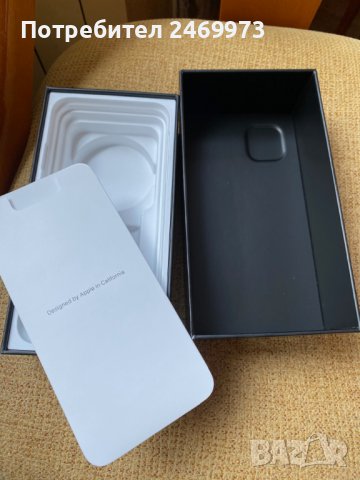 Кутия iPhone 11 pro max 256 Gold, снимка 3 - Резервни части за телефони - 39027537