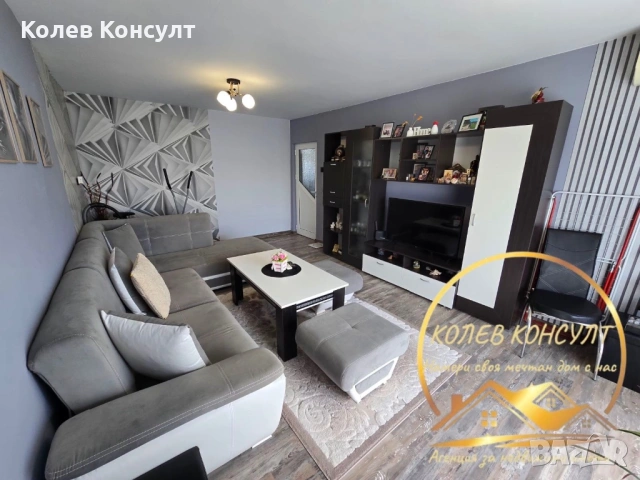 Апартамент град Димитровград ,кв.Славянски, снимка 2 - Апартаменти - 54269713
