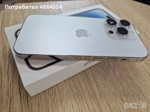 iPhone 14 pro Silver-100% battery health , снимка 8 - Apple iPhone - 56094808