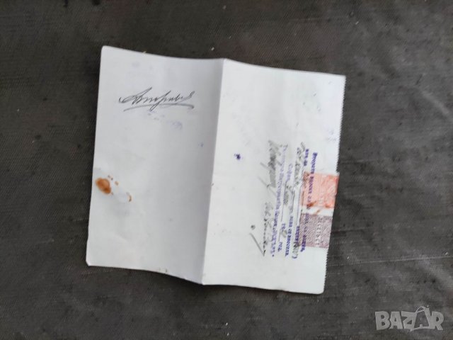 Продавам автограф на известен български архитект Антон Торньов, снимка 2 - Други ценни предмети - 32088375