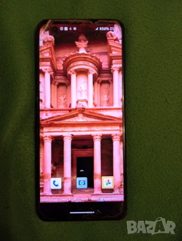 Smartphone Motorola G 06