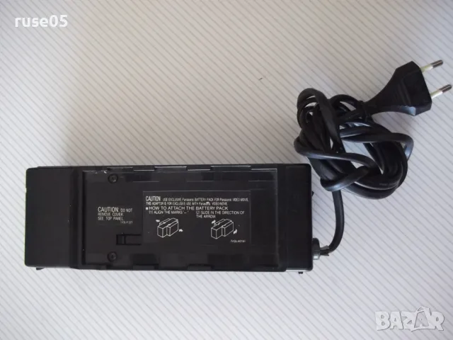 Зарядно устройство "Panasonic - VW-AMC2E", снимка 2 - Батерии, зарядни - 50243407