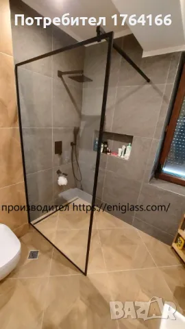 Параван с черен профил и обков, снимка 1