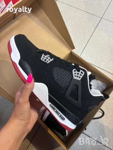 Мъжки маратонки 