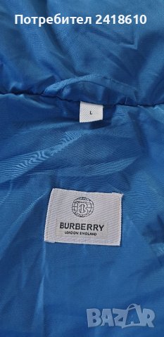 Burberry Mens Down Jacket Slim Fit Size 50/L ОРИГИНАЛ! Мъжко Зимно пухено Яке!, снимка 3 - Якета - 39543646