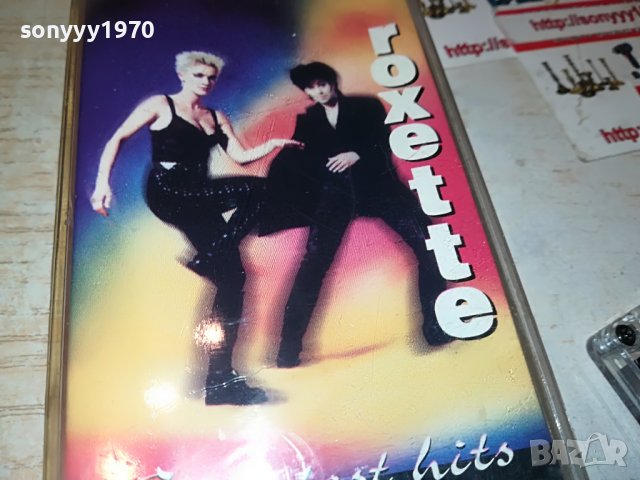 ЗАЯВЕНА-roxette-касета 1805231611, снимка 5 - Аудио касети - 40747973